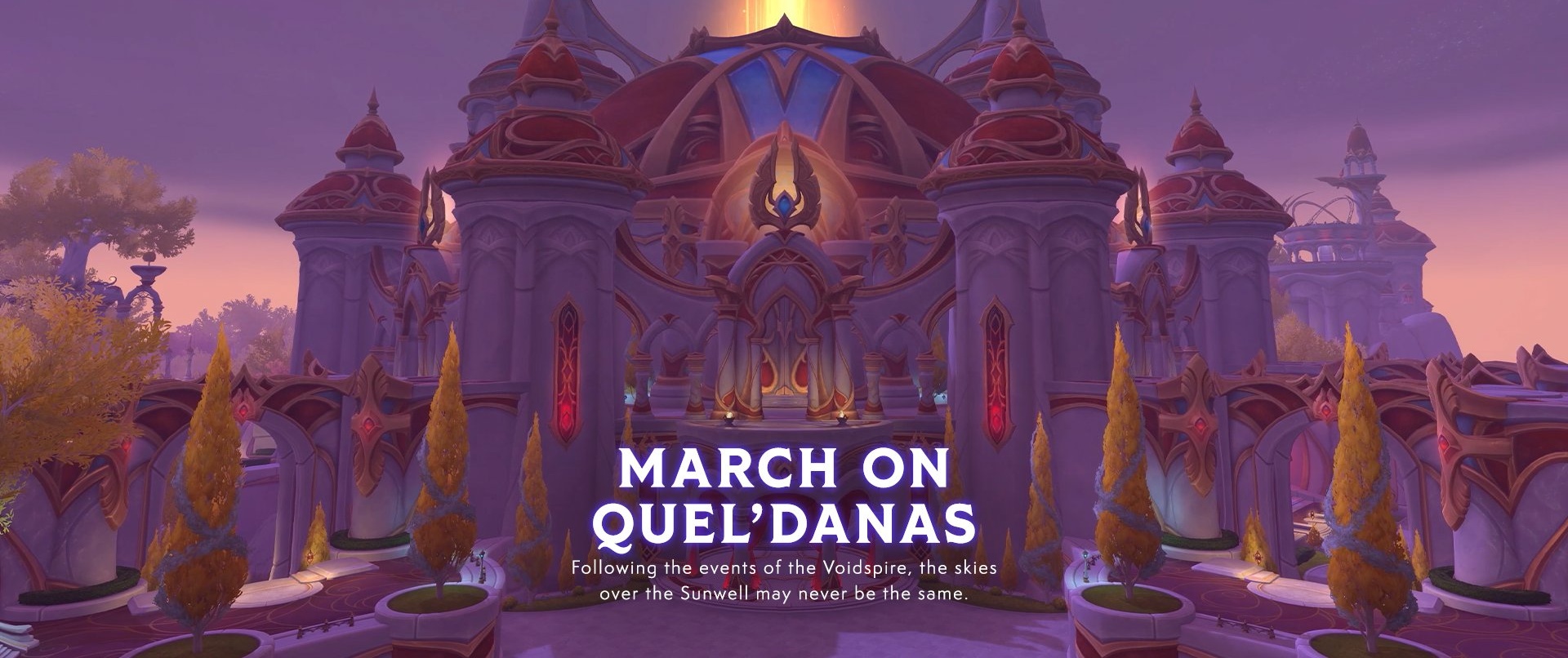 🕒 تاخیر در Raid جدید March on Quel'Danas – زمانبندی کامل رییدهای Midnight